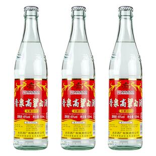 山西特产 太原酒厂晋泉高粱白酒  45度普高全新升级版 三瓶套装