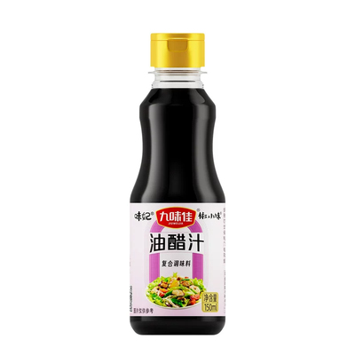 味妃九味佳油醋汁150ml×2瓶凉拌菜蘸凉菜拌沙拉轻食健身调味料
