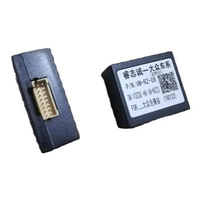 大众中控睿志诚协议盒