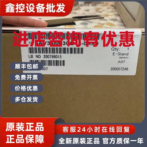 议价6AV3688-3CD13-0AX0西门子触摸屏系，，包装配件齐全