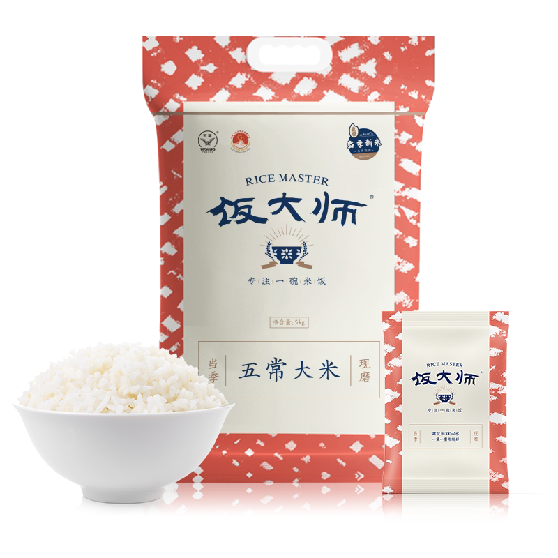 【淘宝百补官方直播】饭大师五常大米锁鲜米5kg*2新米独立小包米
