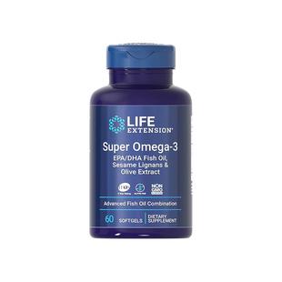 【自营】沿寿深海鱼油EPA欧米伽omega-3高纯度鱼油心脑保健软胶囊