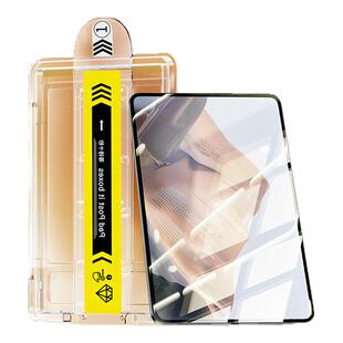 【无尘仓】适用努比亚平板pro钢化膜努比亚平板pro保护膜2025红魔平板pad新款nubia平板pro全屏3D电脑por贴膜