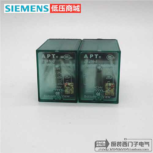 议价原装正品西门子继电器ZY4N-J AC24V   清仓处理