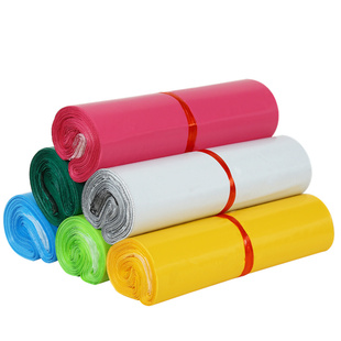 快递打包袋防水大中号加厚快递袋子服装物流专用包装塑料定做批发