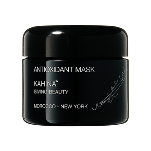 KAHINA抗氧化涂抹抛光面膜回春泥膜紧致抗皱去角质提亮保湿修护