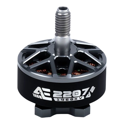 酷飞AE2207V26SFPV无刷电机
