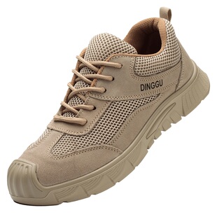 劳保鞋男士款防砸防刺穿钢头软底男鞋轻便防臭绝缘工地透气夏工作