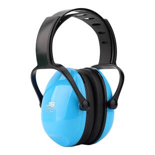 居安思隔音耳罩儿童飞机降噪耳机防噪音睡眠用学习架子鼓静音耳罩