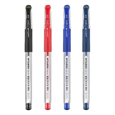 日本三菱书写办公财务盒装中性笔