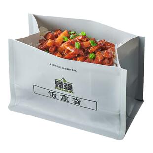 新型21联勤13应急自热米饭23自热食品户外方便米饭代餐探险口粮