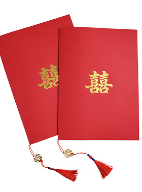 婚礼致辞本结婚发言父母新人讲话