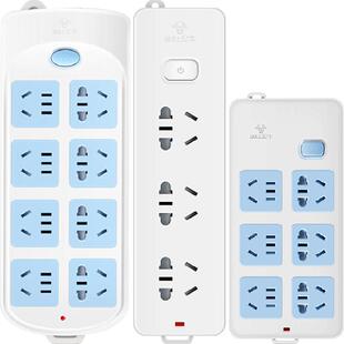 公牛插排不带线无线排插插板拖接线板多孔多功能家用电源接线插座