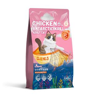 佰芙森西猫粮磷虾5号成猫美毛粮鸡肉磷虾1.8kg/6kg 日期27.8