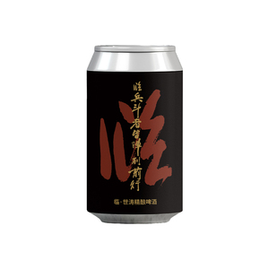 熊猫精酿啤酒中式330m世涛黑啤全麦风味原浆啤酒整箱批发烈性啤酒