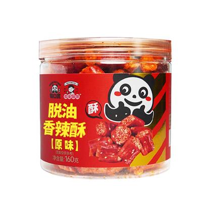 花生姑娘脱油香辣酥160g罐装
