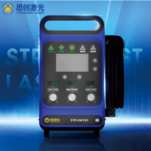 手持激光焊接机思创全国联保冷媒直冷金属不锈钢合金焊机