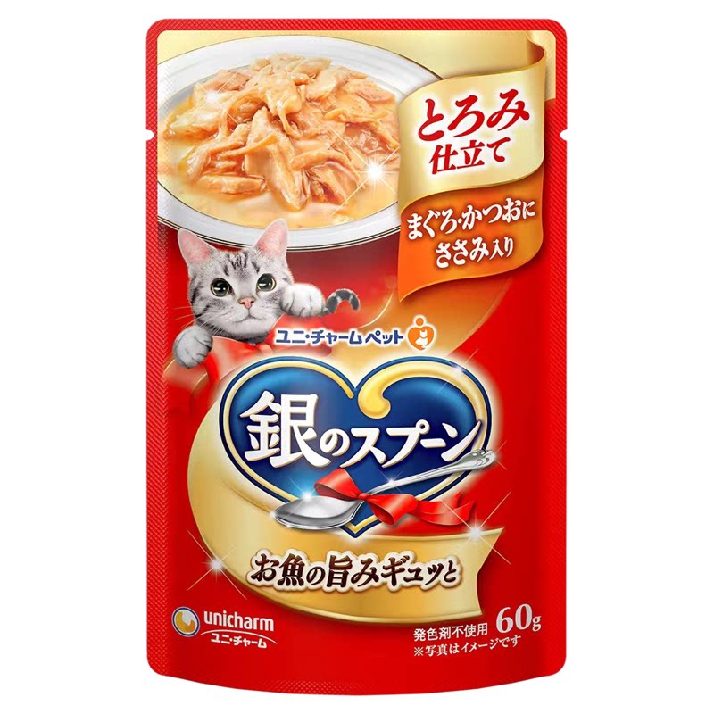 佳乐滋泰国进口银勺同品质汤软罐