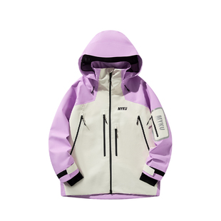 MYKU脉酷光芒单双板滑雪服专业男女款3L全压胶防水硬壳冲锋衣外套