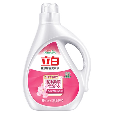 立白洗衣液持久留香全效馨香