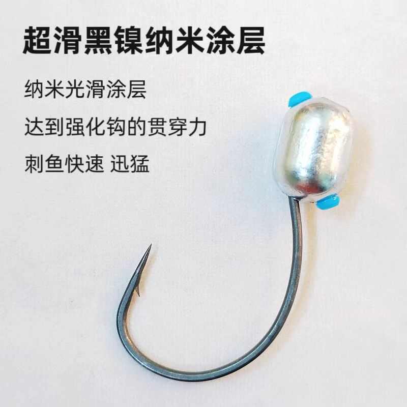 新款BKK针魂8003-2X加强护线管路亚泥鳅铅头钩鳜鱼翘嘴超滑细钩条