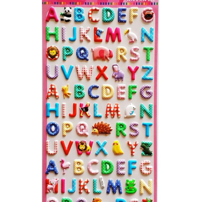 闪乐儿童立体字母贴纸DIY