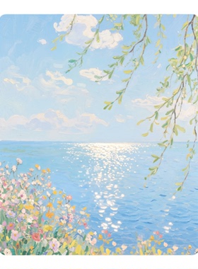 浴室风景装饰贴画透光不透人隐私贴卫生间磨砂玻璃贴膜防窥防走光