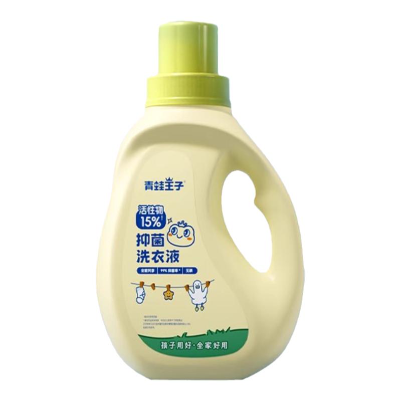青蛙王子活性物洗衣液