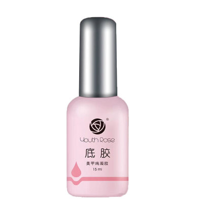 颜蕊底胶加固免洗封层套装功能胶
