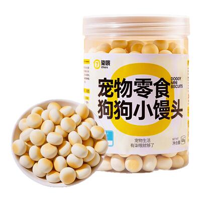 【买多更划算】120g羊奶小馒头