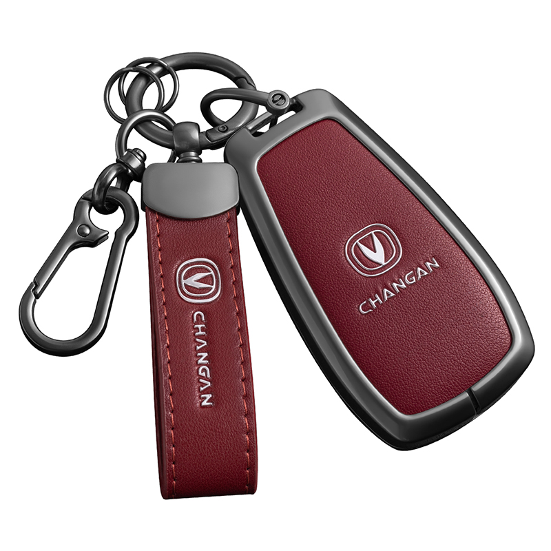 长安cs75plus钥匙套cs55三代univ逸动cs35欧尚z6逸达unit车unik扣