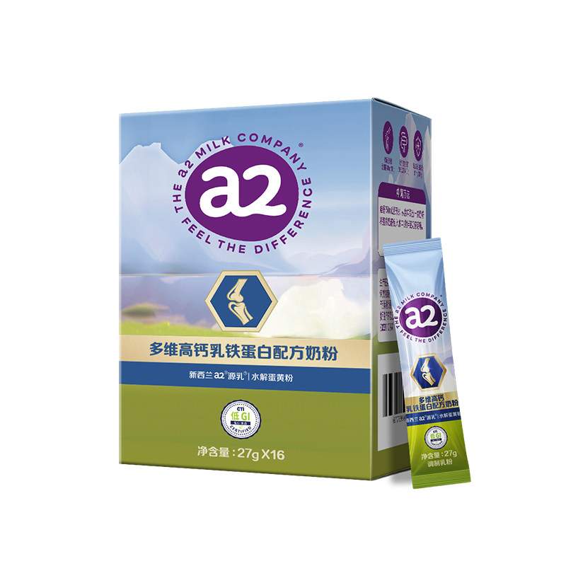 a2益生菌中老年奶粉条装