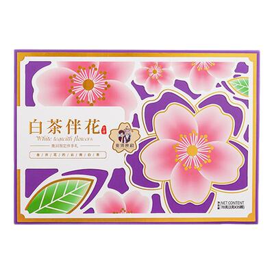 苍洱食韵云南白茶伴花龙珠礼盒