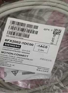 议价6FX2002-1DC00-1AD0 西门子原装3米信号电缆6FX2002-1DCOO-1A