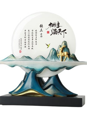 定制高档玉石退休摆件送老师纪念