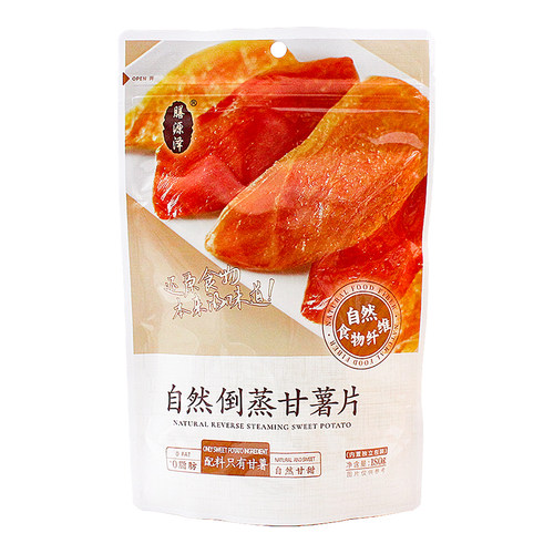 膳源泽自然倒蒸甘薯片0脂肪地瓜干番薯片零食办公室休闲小吃袋装