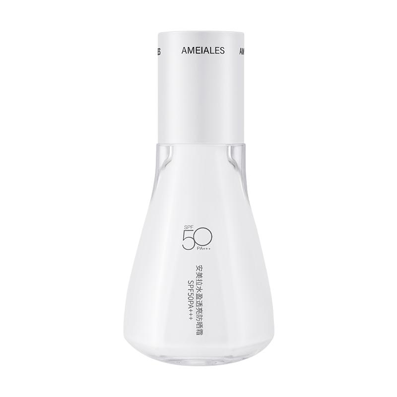 安美拉高倍防晒霜女50倍清爽不油隔离紫外线美白防晒乳SPF50PA+++