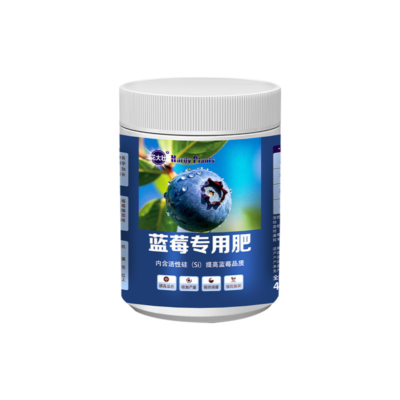 【旗舰优选】蓝莓专用肥料500g