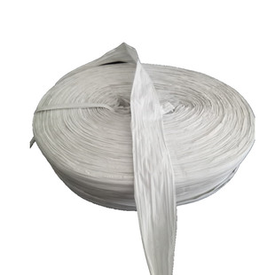 塑料绳打包装绳撕裂带捆绑绳旧料撕裂绳废纸打包绳PP再生料捆扎绳