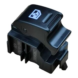 适用东风特商擎宇御虎御龙神宇擎天嘉运车门玻璃升降开关按键按钮