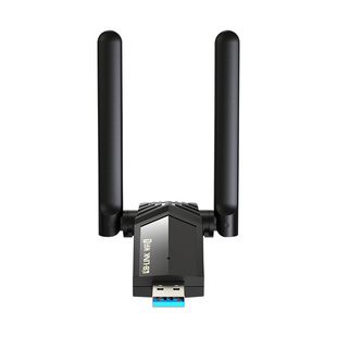 必联新款WIFI6无线网卡5g双频usb台式机笔记本电脑wifi接收发射器