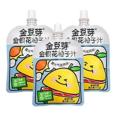金豆芽儿童解渴果汁饮料100ml
