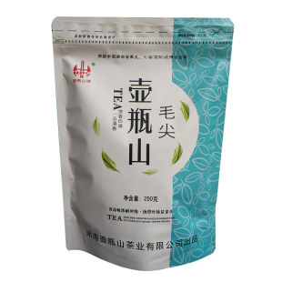 壶瓶山毛尖袋装2025新茶湖南特产明前茶云雾芽尖常德茶叶石门绿茶