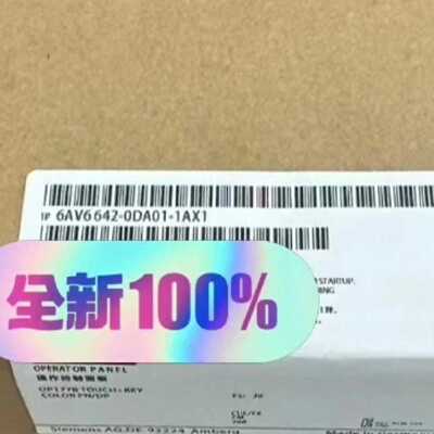 议价6AV6642-0EA01-3AX0适用