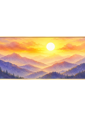 【家居必备】旭日东升东墙客厅画