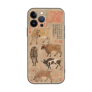 中国风故宫国画五牛图牛年适用iPhone17Promax防摔16pro软壳15/14plus苹果13mini手机壳12/11