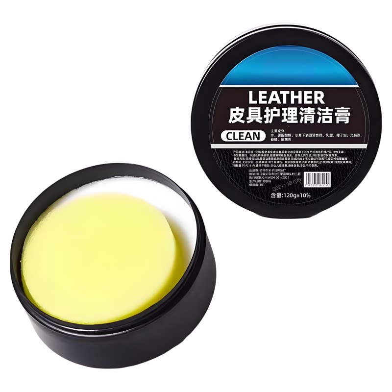 汽车真皮座椅保养膏皮鞋通用无色多功能清洁膏内饰翻新皮革保养油