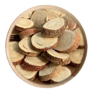 精选 中药材  甘草 生甘草 粉草50g可打粉 满包邮