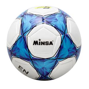 刻印名字正品足球小学生专用球5号初中考试幼儿园4号儿童比赛训练