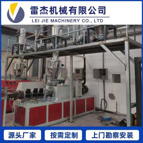 真空粉体输送计量供料系统 真空粒料机 真空上料输送系统